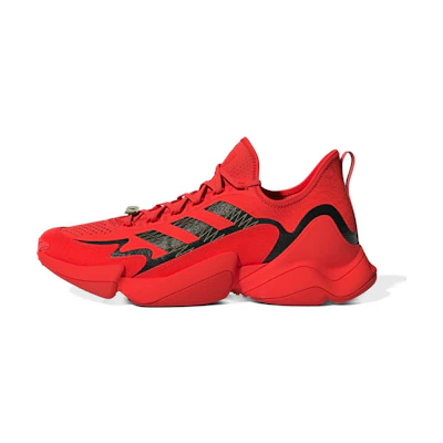 adidas Impact FLX 'Solar Red'