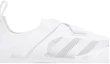Order adidas Indoor Cycling ''Weiß Silber Metallic'' GZ6354