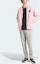 Purchase Jaket adidas Inter Miami CF Gameday Anthem Logo Bergaris Pink IQ0709
