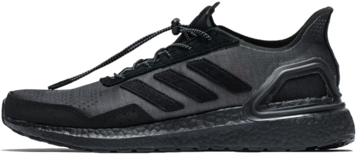 adidas-invincible-adidas-unstoppable-pack-ultra-boost-pb-fx-4693