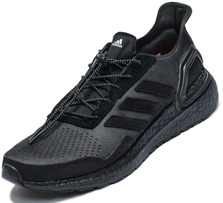 adidas Invincible adidas Unstoppable Pack UltraBoost PB FX4693 Order adidas Invincible adidas Unstoppable Pack UltraBoost PB FX4693