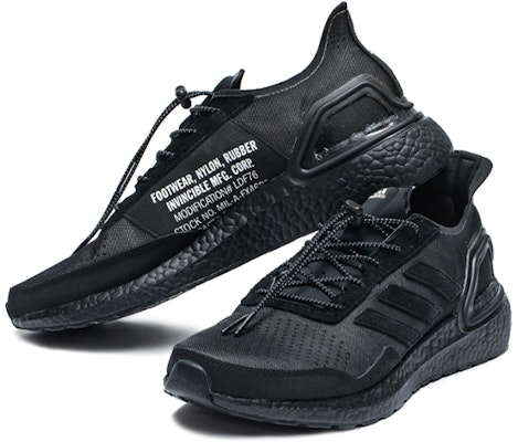 adidas Invincible adidas Unstoppable Pack UltraBoost PB FX4693 Purchase adidas Invincible adidas Unstoppable Pack UltraBoost PB FX4693