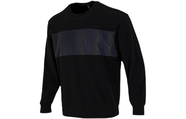 adidas Iridescent Panel Pullover Sweatshirt Black HB7380