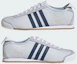Sizing adidas 義大利 60年代 FIGC 客場球衣 供應商顏色 KJ4470