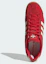 Lookbook Adidas 意大利70年代復古紅白膠底運動鞋 IH9107