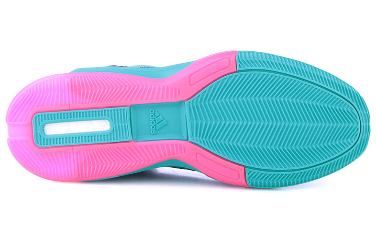 Shop adidas J Wall 2 Boost Primeknit 'Ungu' D70028
