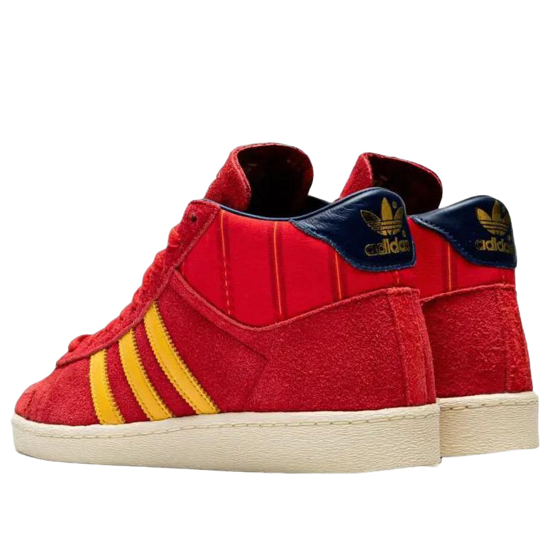 Shop adidas Jabbar Hi ''Rosso Power Giallo Crew'' KI8573