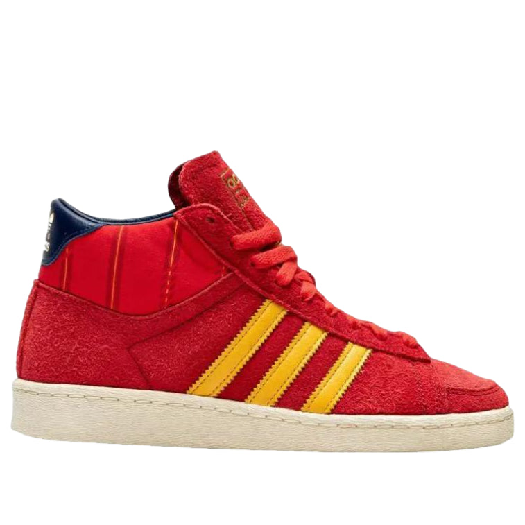 Purchase adidas Jabbar Hi ''Rosso Power Giallo Crew'' KI8573