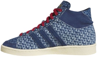adidas Jabbar Hi 'Western Denim' JS0813 adidas Jabbar Hi 'Western Denim' JS0813