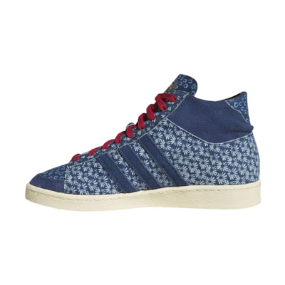 adidas Jabbar Hi 'Western Denim'