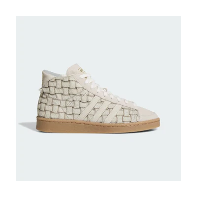 (W) Adidas Jabbar Hi Shoes High-top Sneakers Off White/Cream White/Shadow Brown