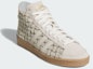 Purchase Adidas Jabbar Hi Zapatillas Altas Blanco Crema/Marrón Sombra JS0799