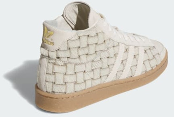 Adidas Jabbar Hi Zapatillas Altas Blanco Crema/Marrón Sombra JS0799 Details for Adidas Jabbar Hi Zapatillas Altas Blanco Crema/Marrón Sombra JS0799