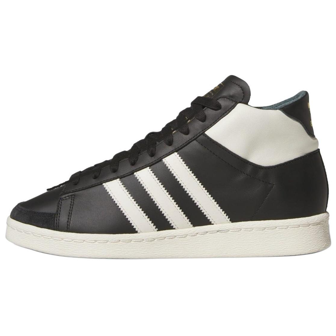 Buy adidas Jabbar High 'Hitam Off White' IH3170