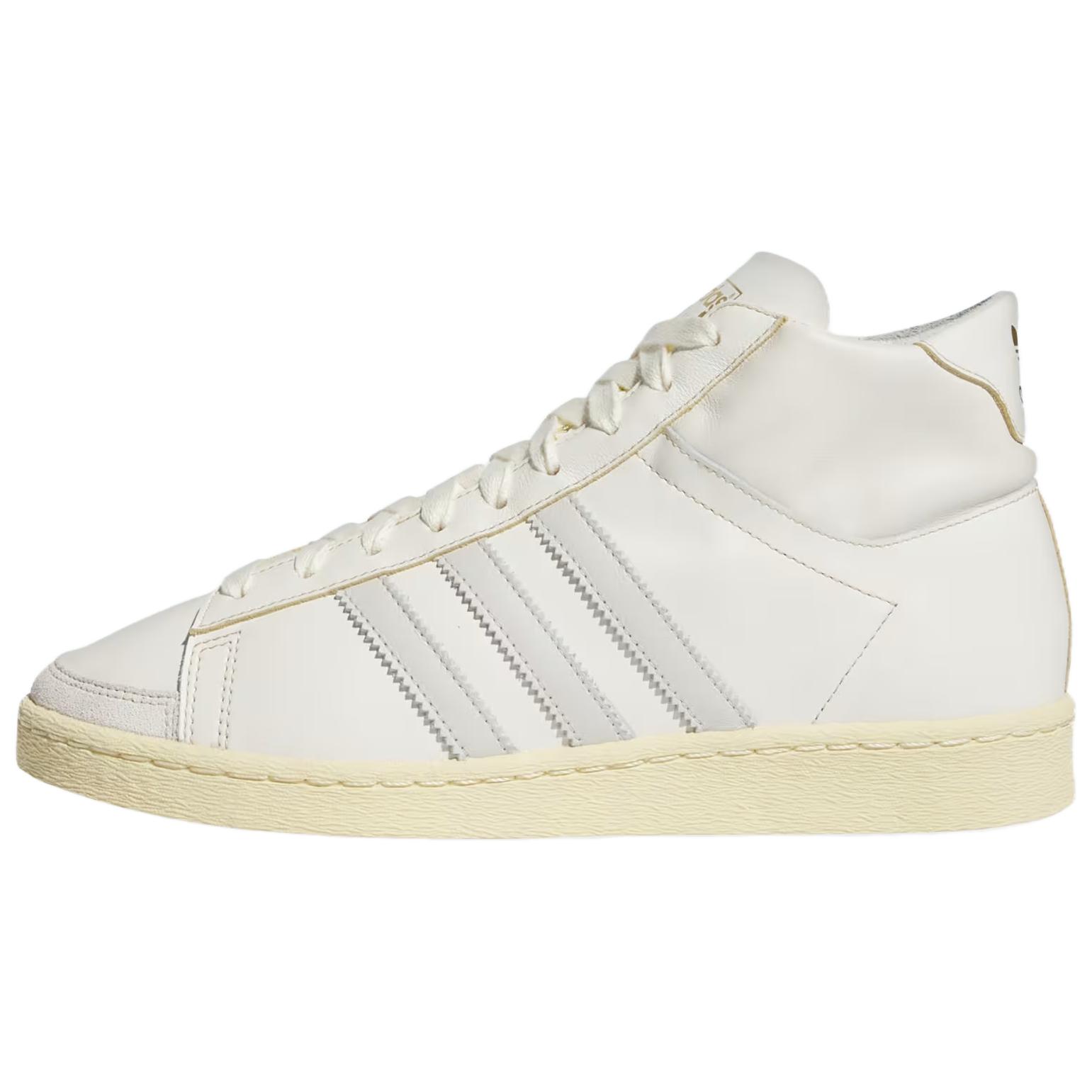 adidas Jabbar High 'Off White Orbit Grey' IH3183