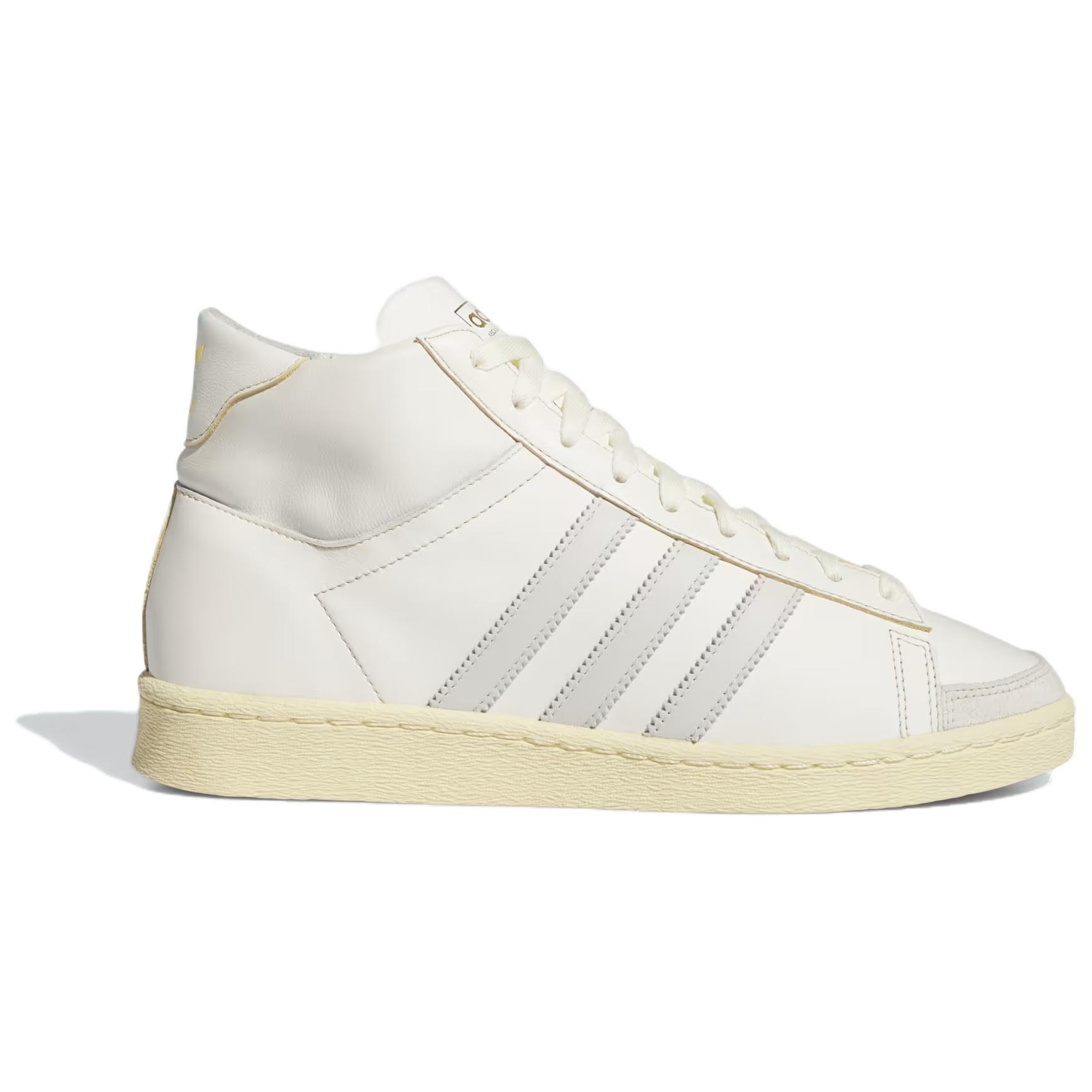 Order adidas Jabbar High 'Blanco Roto Gris Órbita' IH3183