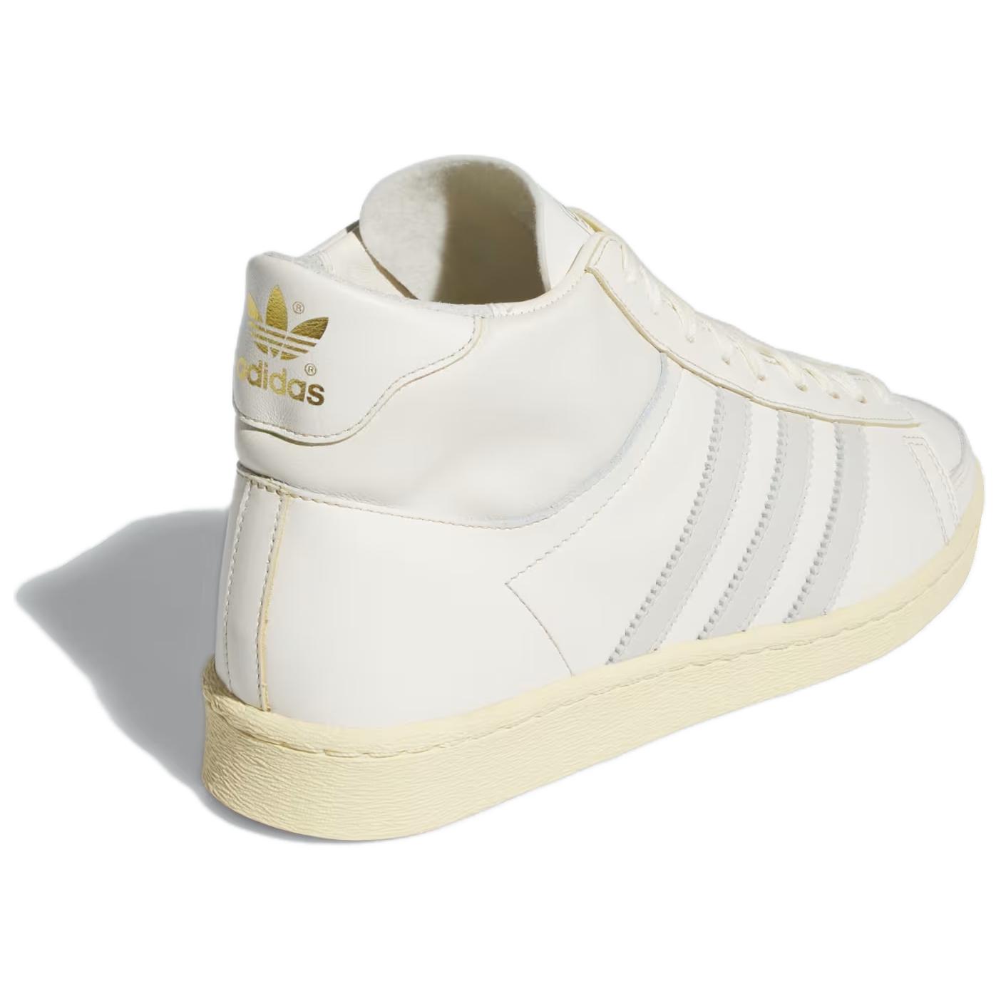 Shop adidas Jabbar High 'Blanco Roto Gris Órbita' IH3183