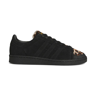 adidas Jabbar Lo 'Core Black Core Black Supplier Colour'