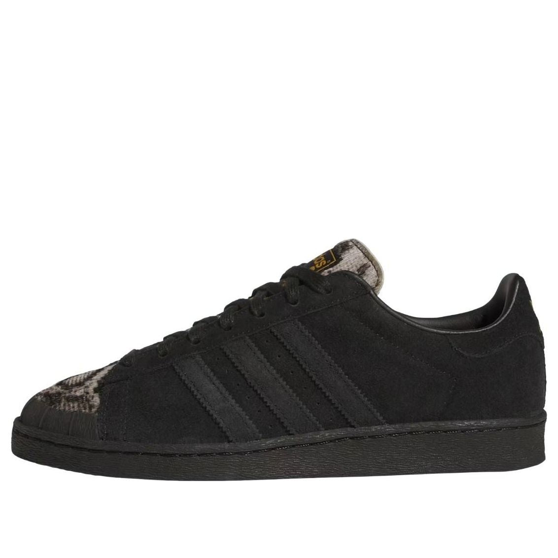 adidas Jabbar Lo 'Core Black Supplier Colour' KJ4281