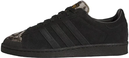 adidas Jabbar Lo 'Core Black Supplier Colour' KJ4281 adidas Jabbar Lo 'Core Black Supplier Colour' KJ4281