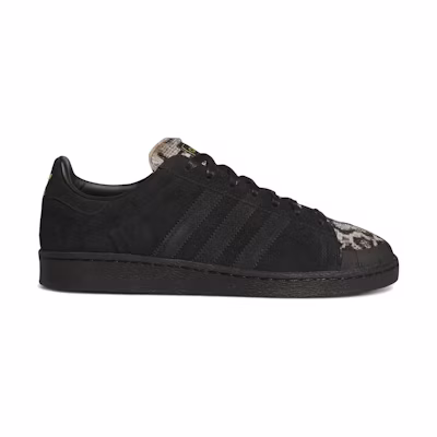 adidas Jabbar Lo 'Core Black Supplier Colour'