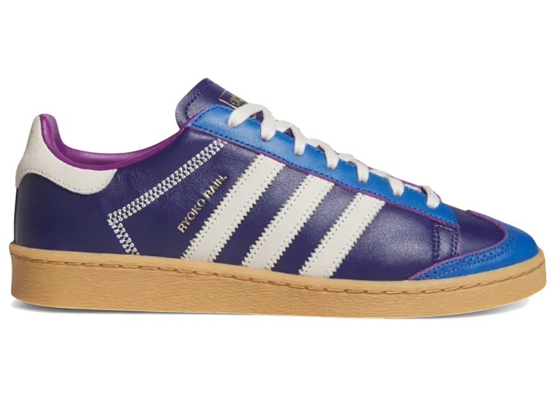 adidas Jabbar Lo 'Ryoko Rain' KZ6202