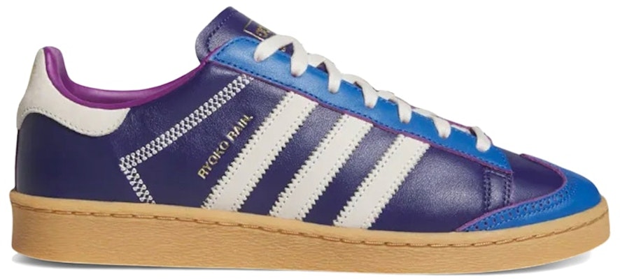 adidas Jabbar Lo 'Ryoko Rain' KZ6202 Buy adidas Jabbar Lo 'Ryoko Rain' KZ6202