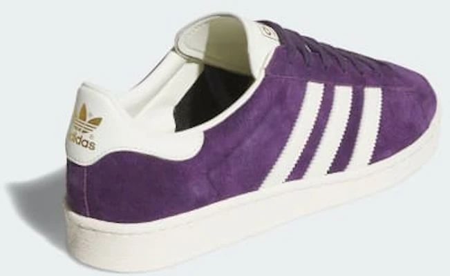 Adidas Jabbar Lo 復古籃球鞋 紫色/經典配色/米白 JR4355 Purchase Adidas Jabbar Lo 復古籃球鞋 紫色/經典配色/米白 JR4355