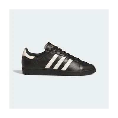 Adidas Jabbar Lo Sneakers Core Black/Off White/Gold Metallic