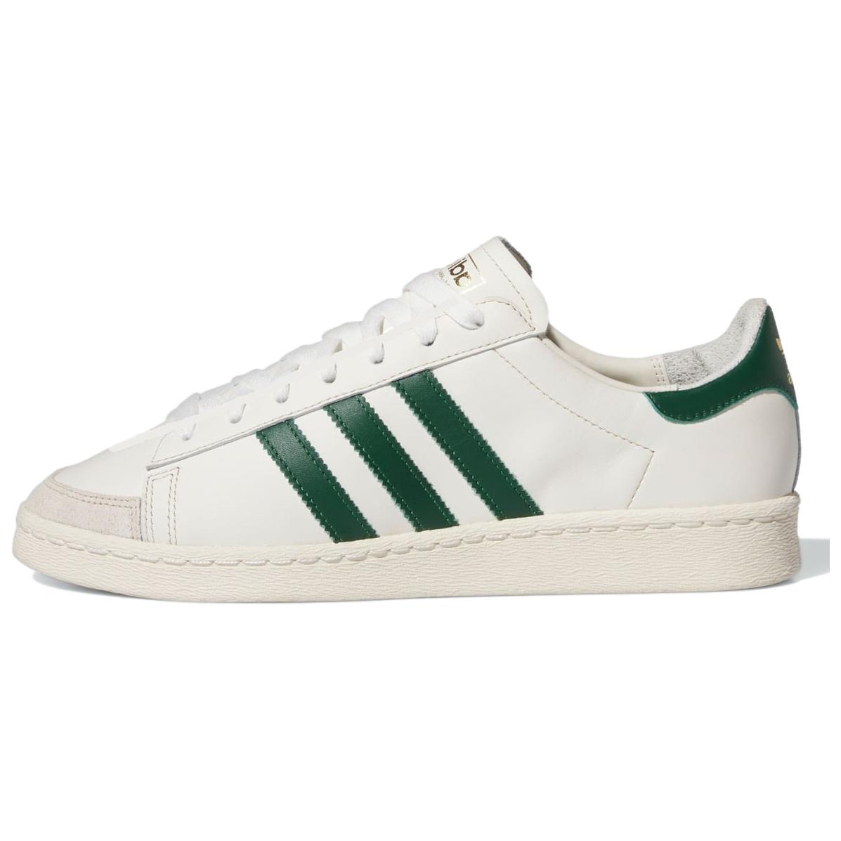 adidas Jabbar OG Low 'Off White Dark Green' IH5298