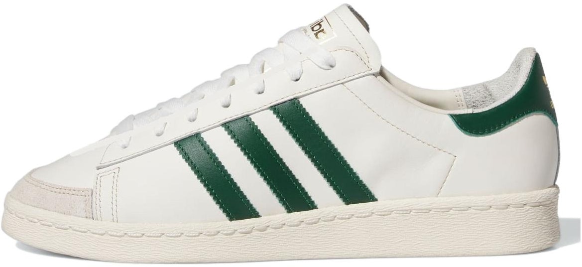 adidas-jabbar-low-off-white-dark-green-ih-5298