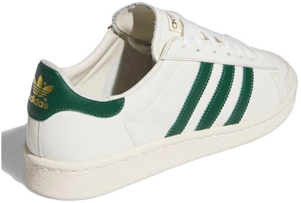 adidas Jabbar Low 'Putih Kotor Hijau Gelap' IH5298 Shop adidas Jabbar Low 'Putih Kotor Hijau Gelap' IH5298