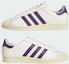Sizing Adidas Jabbar Low Kasut Putih/Violet/Vanila Panas JQ9595