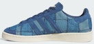Details for Adidas Jabbar Low Color Proveedor/Color Proveedor/Blanco Crema JS5021
