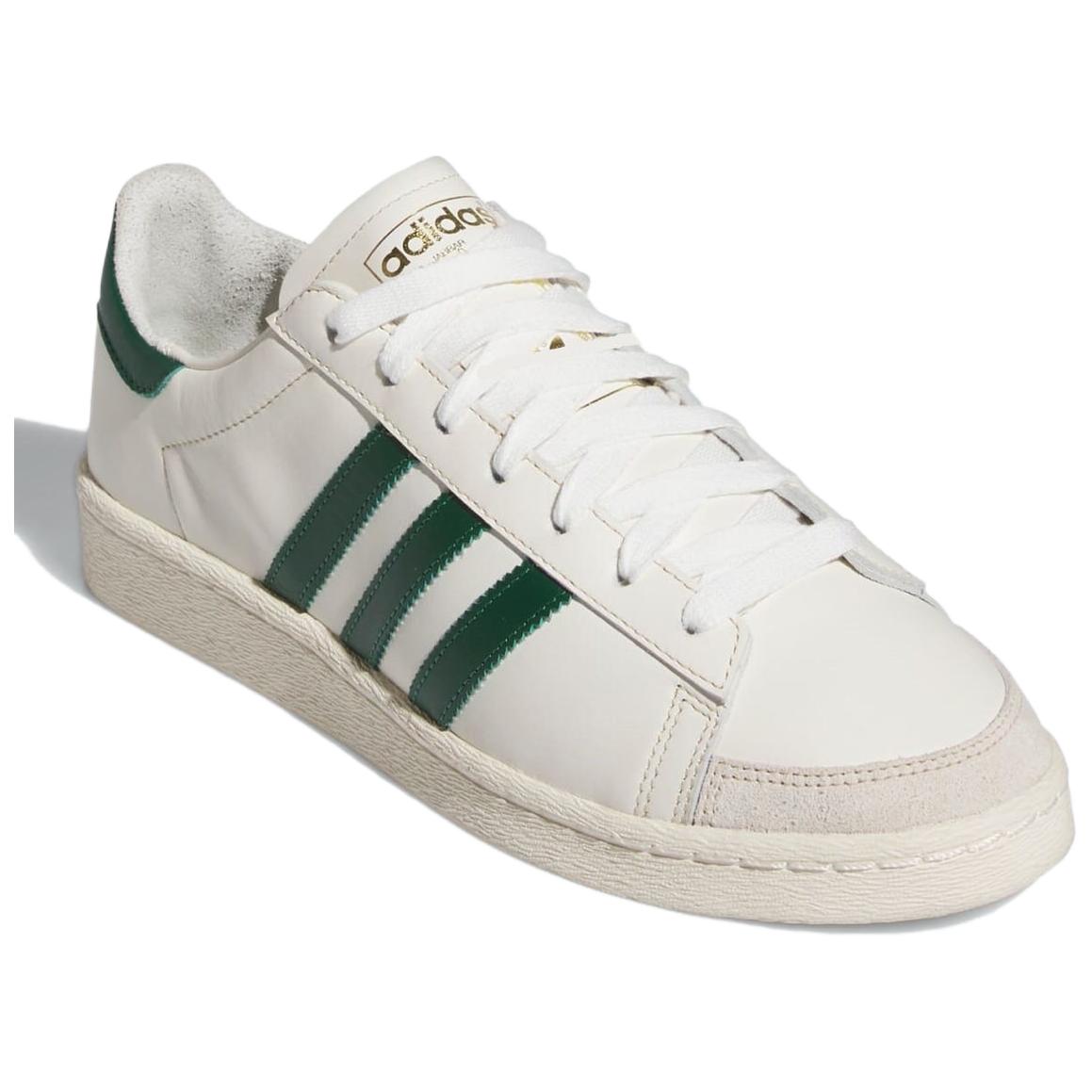 Shop adidas Jabbar OG Low 'Off White Dark Green' IH5298
