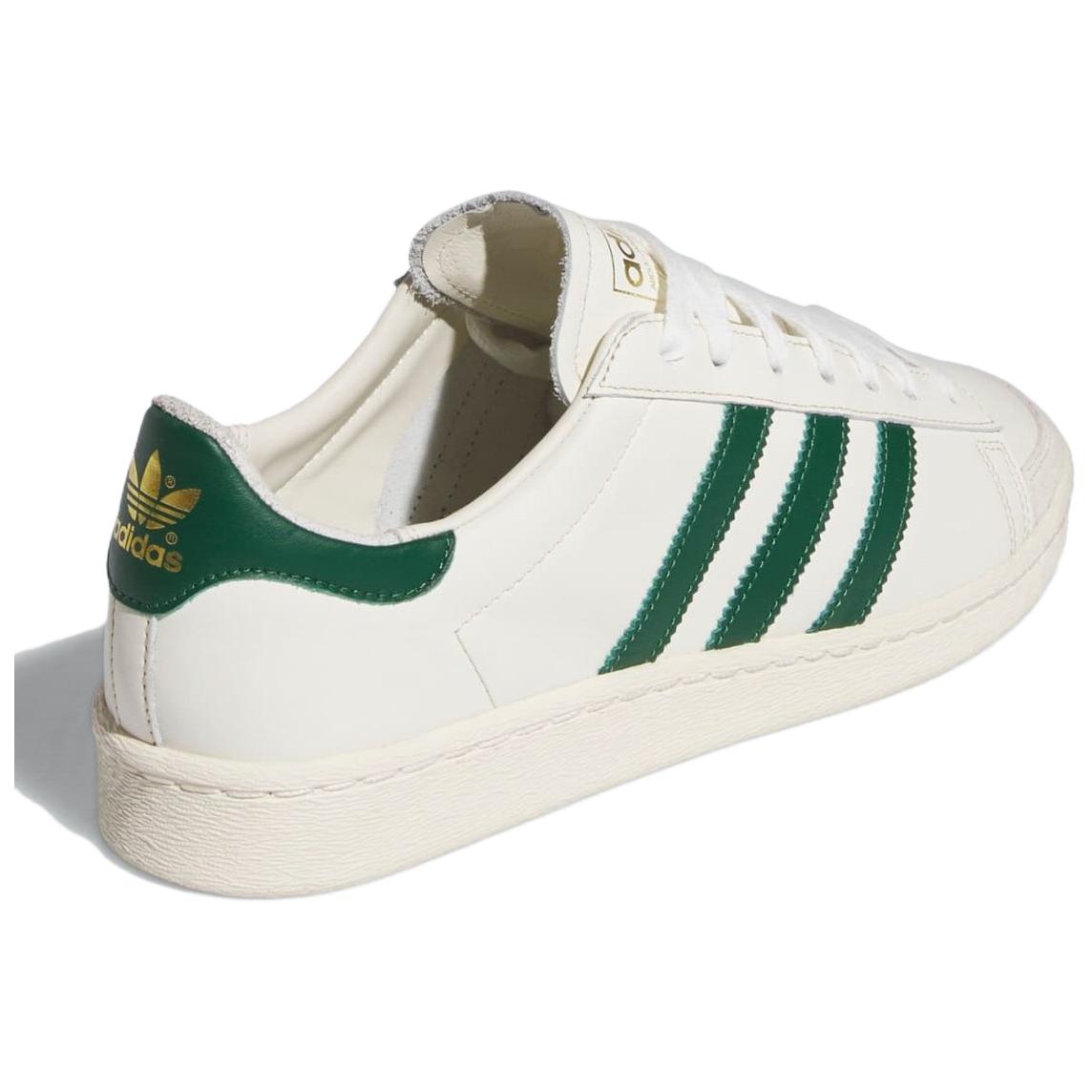 Purchase adidas Jabbar OG Low 'Off White Dark Green' IH5298
