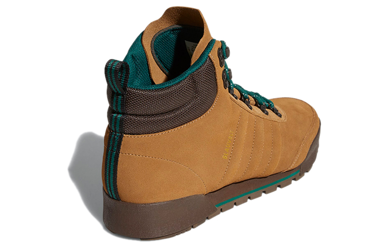 Shop adidas Jake Boots 2.0 'Raw Desert' EE6206