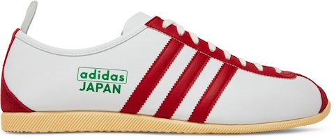 adidas Japan 'City Series' FV9697 adidas Japan 'City Series' FV9697