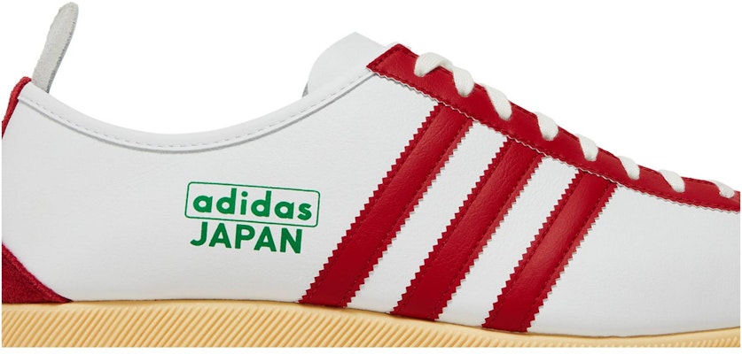 adidas Japan 'City Series' FV9697 Order adidas Japan 'City Series' FV9697