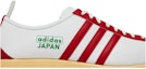 Order adidas Jepun 'Siri Bandar' FV9697