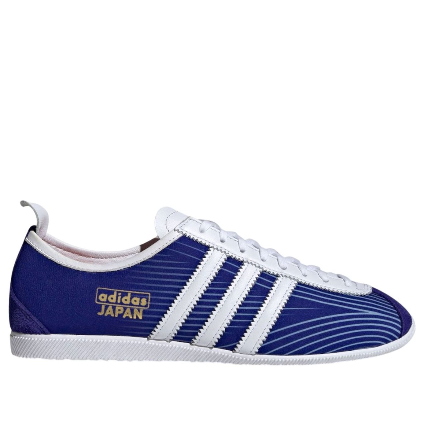 Order adidas Originals 日本國家隊主場款 KI8566