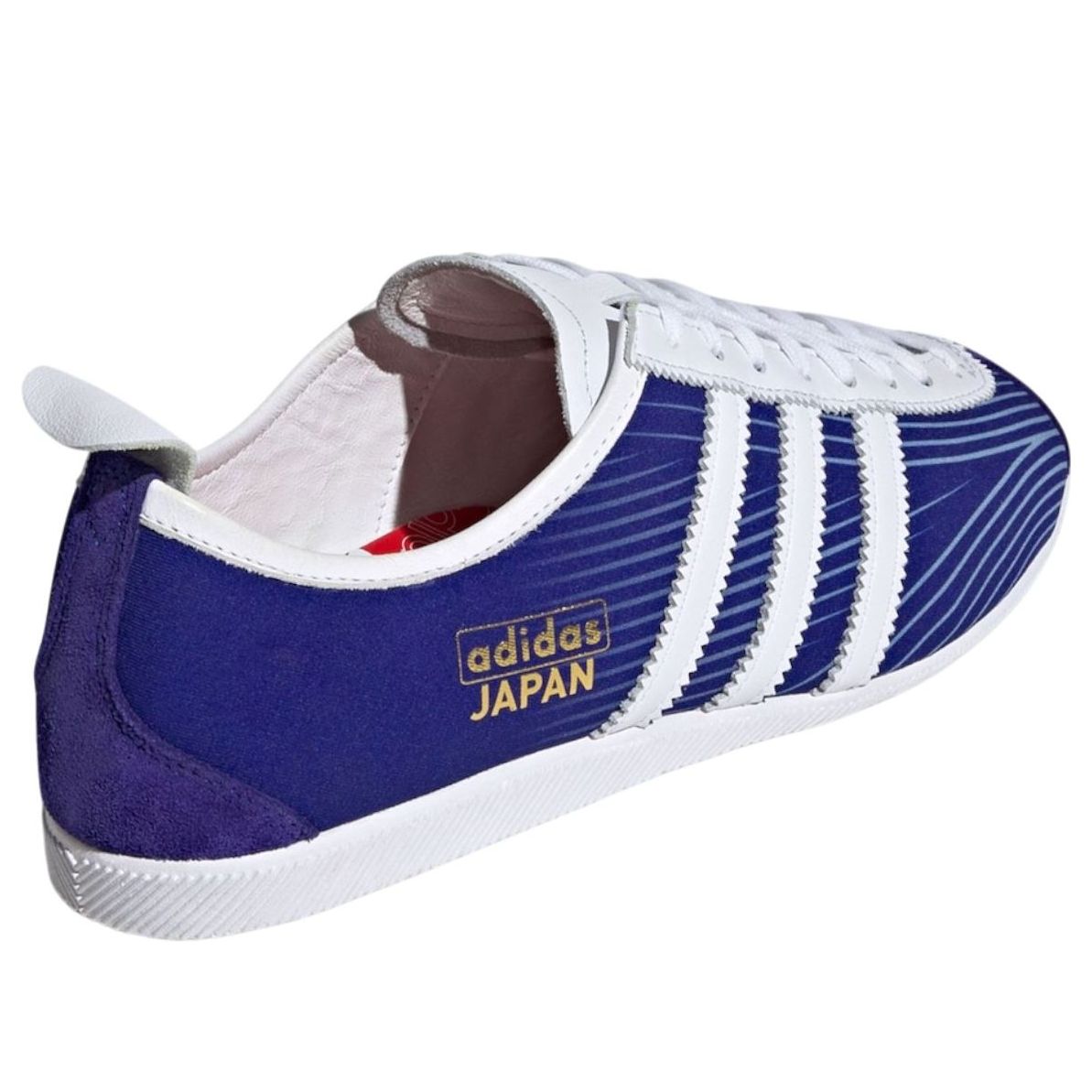Shop adidas Originals 日本國家隊主場款 KI8566