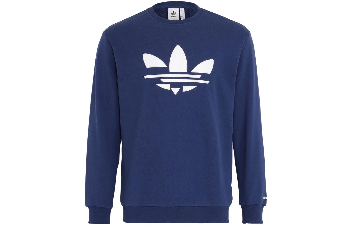 adidas Japan Edition Navy Crewneck Sweatshirt with Logo Print H37734-JAPAN