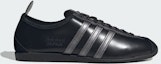 Buy adidas Japan Exclusive Release Core Black/Core Black/Iron Metallic KI0011