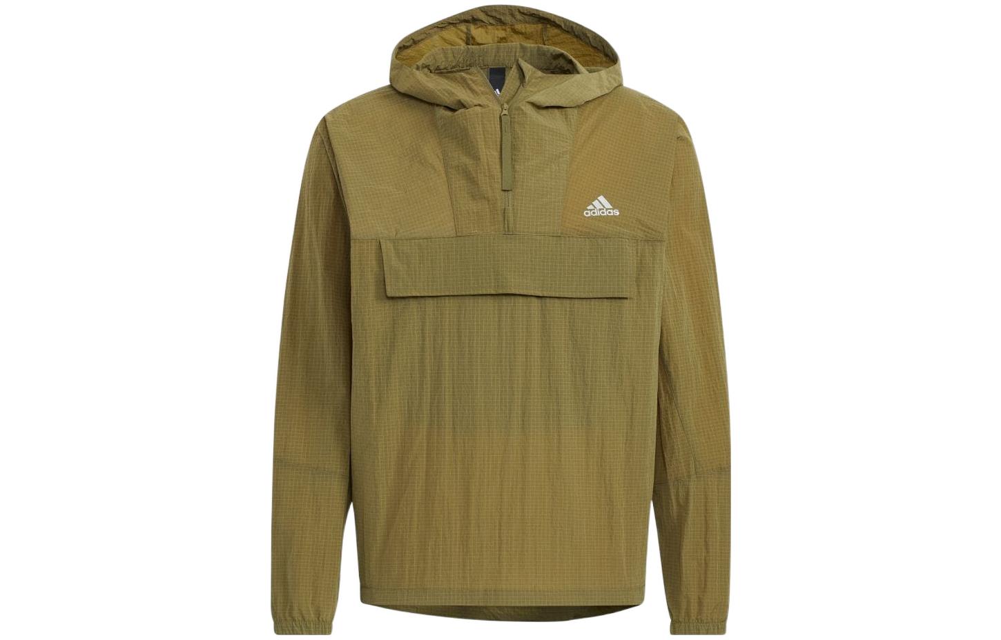 adidas Japan Half-Zip Hoodie Jacket Green Brown HD0067