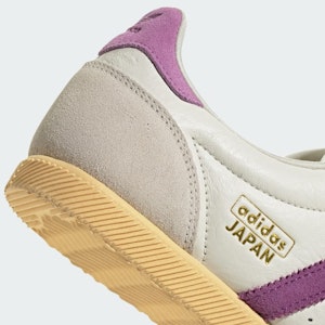 Adidas 日本版 米白/濃紫/橙色 JQ6931 2