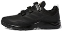 Buy adidas Japan Trainer 'Hitam' GW2819