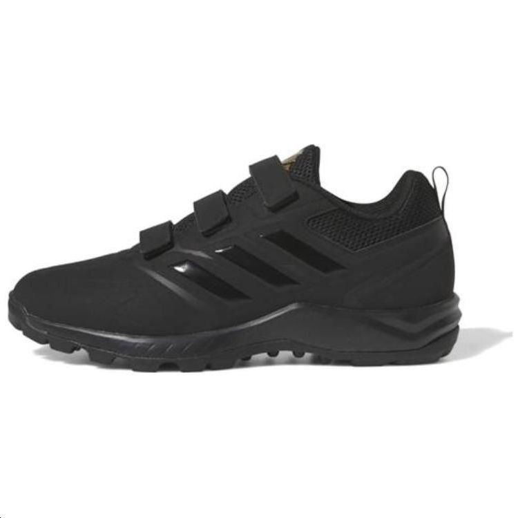 Purchase adidas Japan Trainer AC ''Schwarz'' GW1927