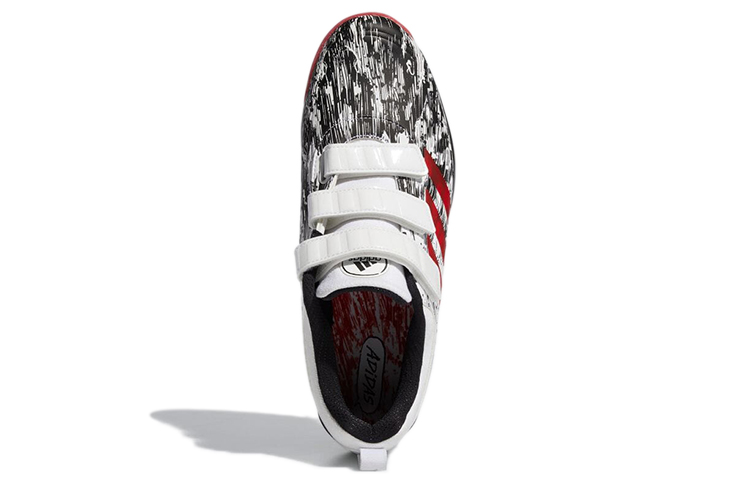 Purchase adidas Japan Trainer AC ''Blanc Rouge Noir'' H05927
