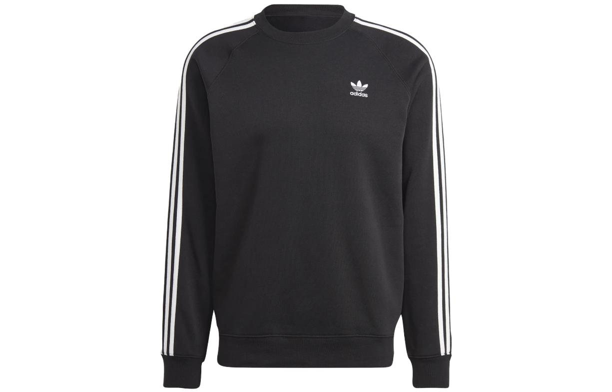 adidas Japanese Edition Black 3-Stripes Logo Crewneck Sweatshirt IM2087-JAPAN
